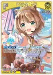 hBP03-092 P ホロライブ0期生(異畫/8th Anniversary Fireworks)