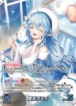 hBP04-004 SEC 雪花ラミィ(異畫/簽名)