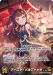hBP04-008 C 博衣こより