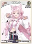 hBP04-008 C 博衣こより