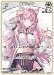 hBP04-009 U 博衣こより