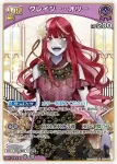 hBP04-061 R クレイジー・オリー