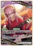 hBP04-062 R 森カリオペ