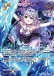 hBP04-066 RR 古石ビジュー
