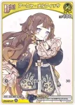 hBP04-072 UR 大空スバル(異畫)