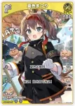 hBP04-081 S 夏色まつり(異畫)
