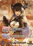 hBP05-007 OSR 不知火フレア