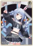 hBP05-014 C 兎田ぺこら