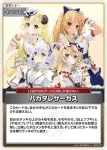 hBP05-078 U 晩酌配信