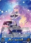 hBP06-007 OSR ロボ子さん