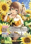 hBP06-008 OUR 夏色まつり(異畫)