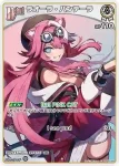 hBP06-008 OUR 夏色まつり(異畫)