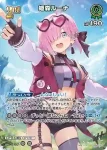 hBP06-031 RR 姫森ルーナ