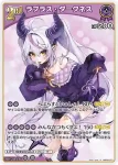 hBP06-072 S 夏色まつり(異畫)