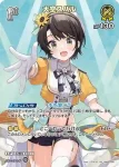 hBP06-079 U 大空スバル