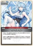 hBP06-094 C ワークアウト