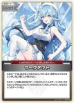 hBP06-094 C ワークアウト