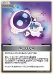 hBP06-102 S えびふらいおん(異畫)