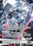 hBP07-003 SEC 大神ミオ(異畫/簽名)