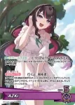 hBP07-007 SEC 桃鈴ねね(異畫/簽名)