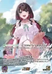 hBP07-006 SEC AZKi(異畫/簽名)
