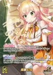 hBP07-007 SEC 桃鈴ねね(異畫/簽名)