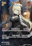 hBP07-042 SR 赤井はあと(異畫)