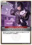 hBP07-091 C ライブスタッフ