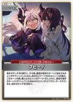 hBP07-100 U フロンティアスピリット