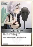 hBP07-102 U 角巻わためのハンマー