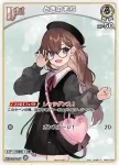 hSD01-006 P ときのそら(異畫/スーパーPRパック vol.1)