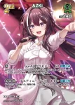hSD01-009 P AZKi(異畫/ベーシックPRパック vol.1)