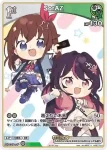 hSD01-016 P 春先のどか(異畫/ベーシックPRパック vol.1)