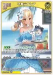 hSD09-007 P 不知火フレア(異畫/サマーPRパック2025)