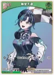 hSD10-002 C 輪堂千速(異畫/hBP07)