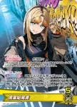 hSD11-002 C 虎金妃笑虎(異畫/hBP07)