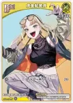 hSD11-002 P 虎金妃笑虎(異畫/ベーシックPRパック vol.8)