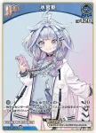 hSD11-006 RR 虎金妃笑虎