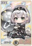 hY01-013 SY 白エール