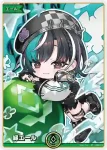 hY02-011 SY 緑エール