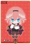 hY03-003 SY 赤エール(さくらみこ)