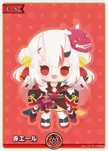 hY03-009 SY 赤エール(百鬼あやめ)