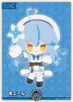 hY04-005 SY 青エール(雪花ラミィ)