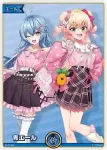 hY04-009 P 青エール(雪花ラミィ＆桃鈴ねね)