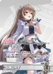 hYS01-001 OC 七詩ムメイ