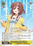 (簽名)HOL/W91-006SP SP #みかじ絵 桐生ココ