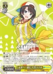 (簽名)HOL/W91-009SP SP #祭絵 夏色まつり