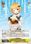 HOL/W91-017S SR 桐生ココ