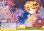 HOL/W91-032R RRR Summer memory