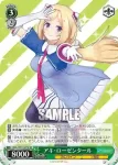 HOL/W91-067 C アキ・ローゼンタール